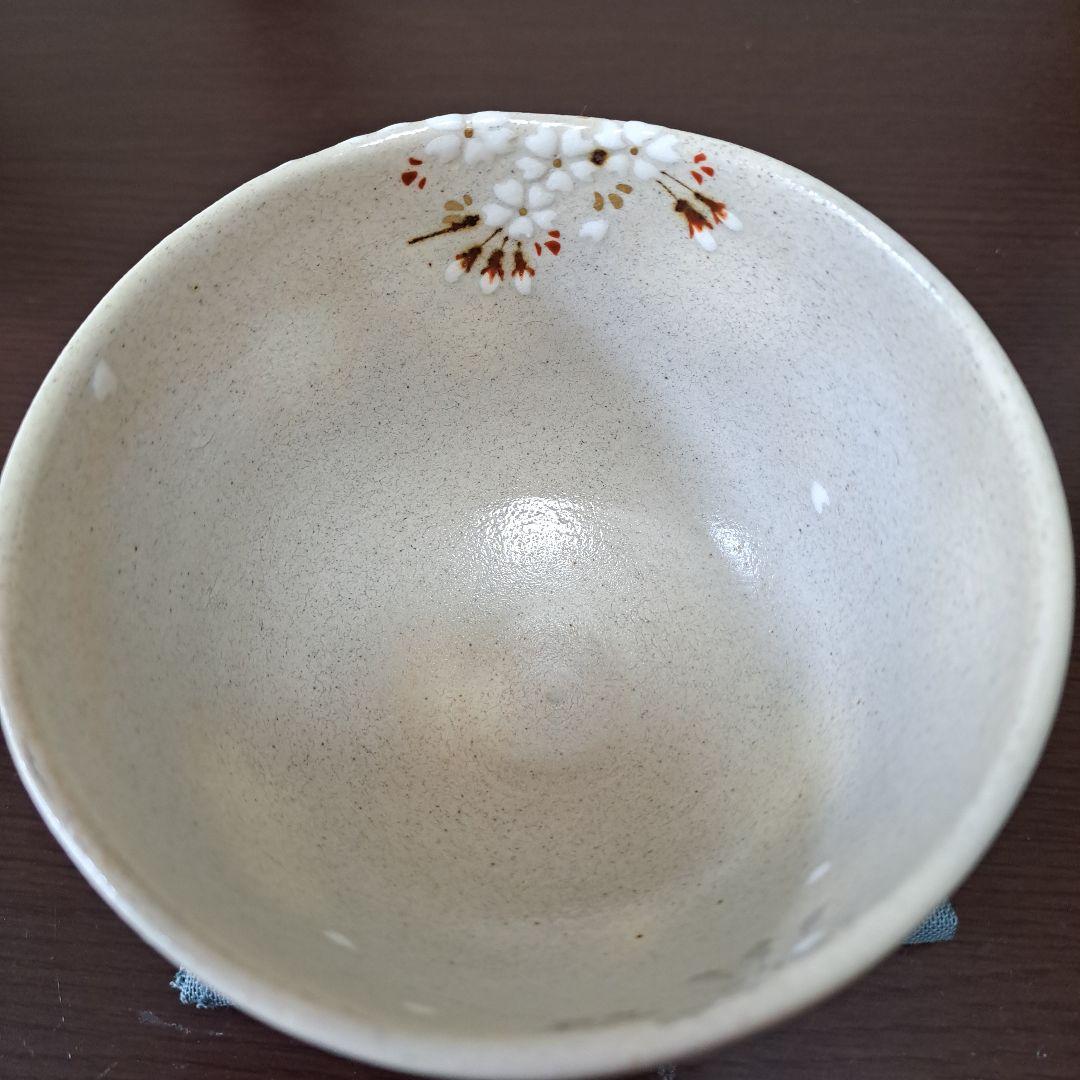 山川 桜模様 茶碗 陶器、未使用 山川 桜模様 茶碗 陶器、未使用 楽天