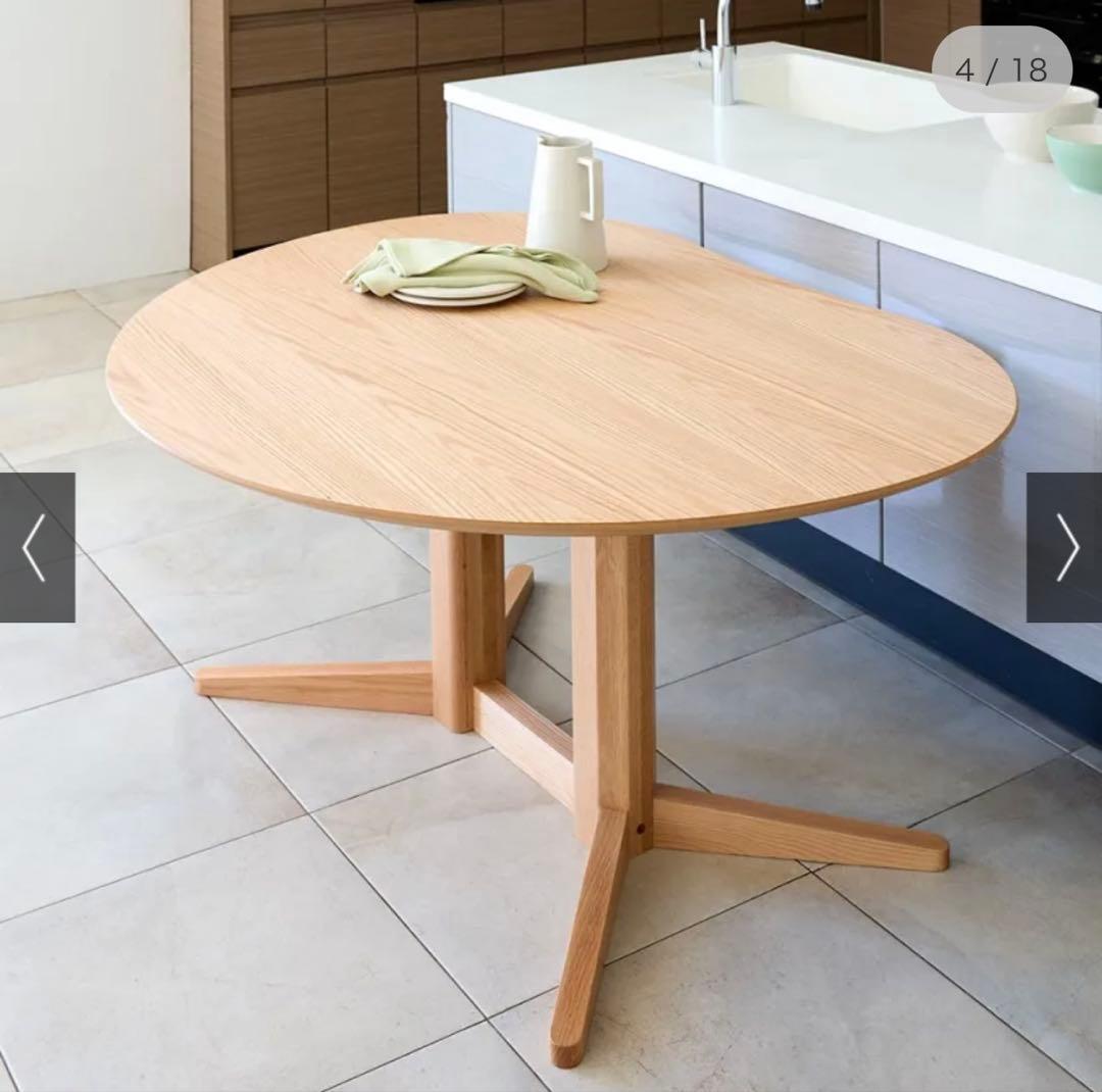 豆型テーブルは160cm ナチュラル