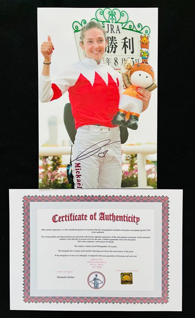 お値引きOK ミカエルミシェルさん 直筆サインフォト 美人騎手 証明書付き 1枚