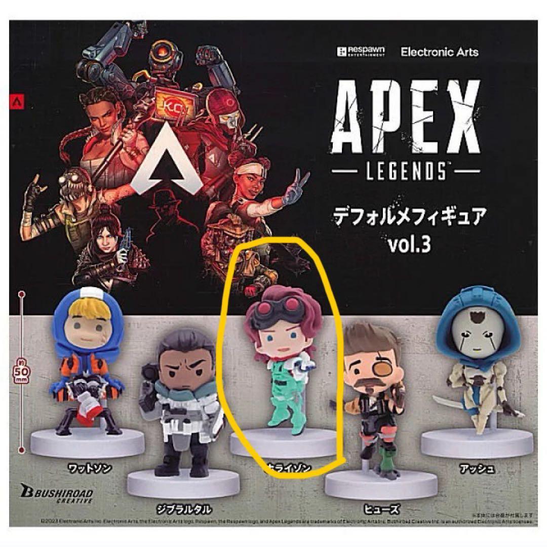 Apex』一番くじが2月22日よりオンライン限定で発売。デフォルメ
