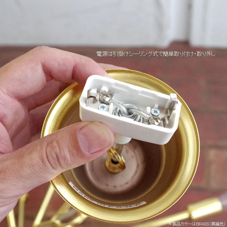 60'sモダンスタイル スプートニク ランプ 16バルブ SPUTNIKLANP