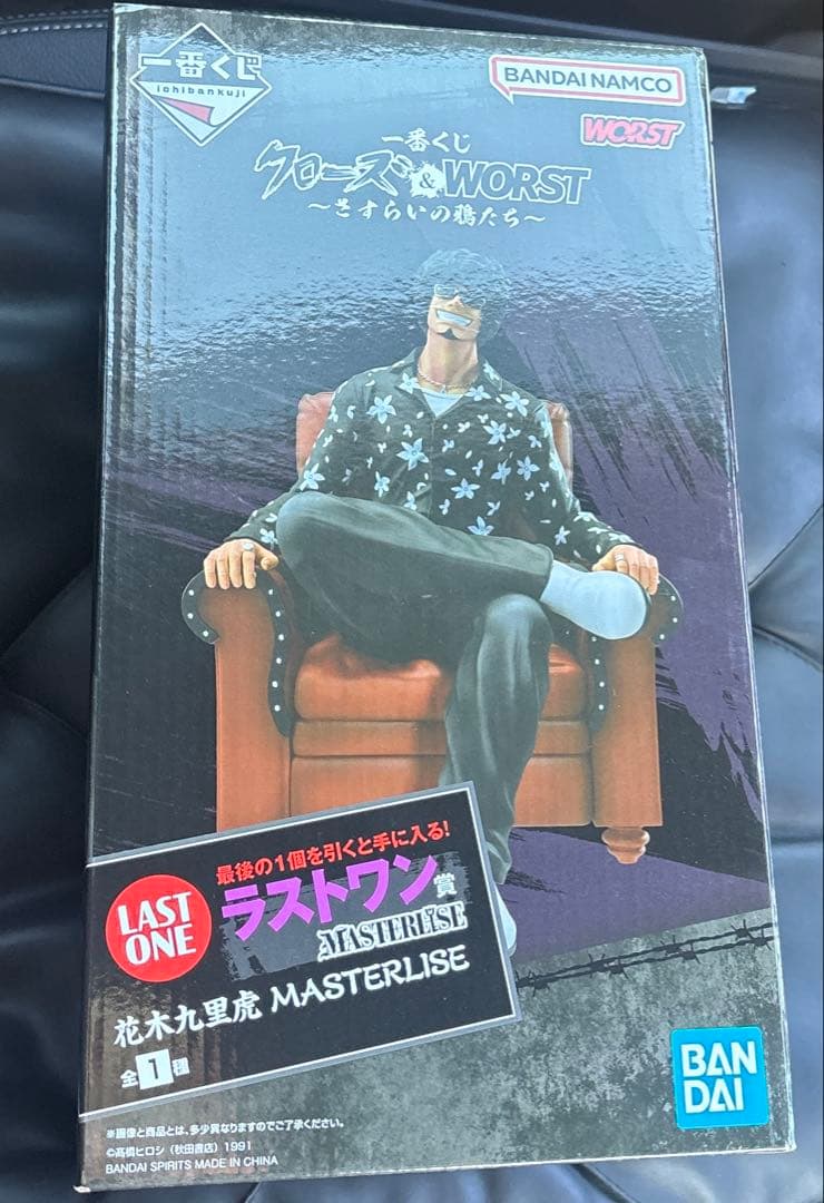 クローズ 一番くじ ラストワン賞 花木九里虎 フィギュア - メルカリ