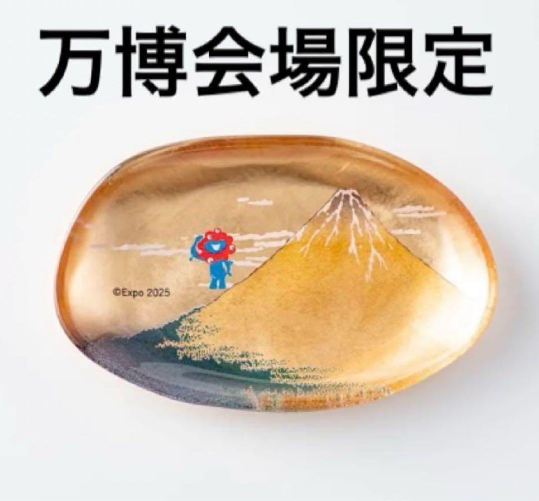 大阪万博 ミャクミャク 箔名画 北斎 ガラストレー 神奈川沖浪裏 箔一