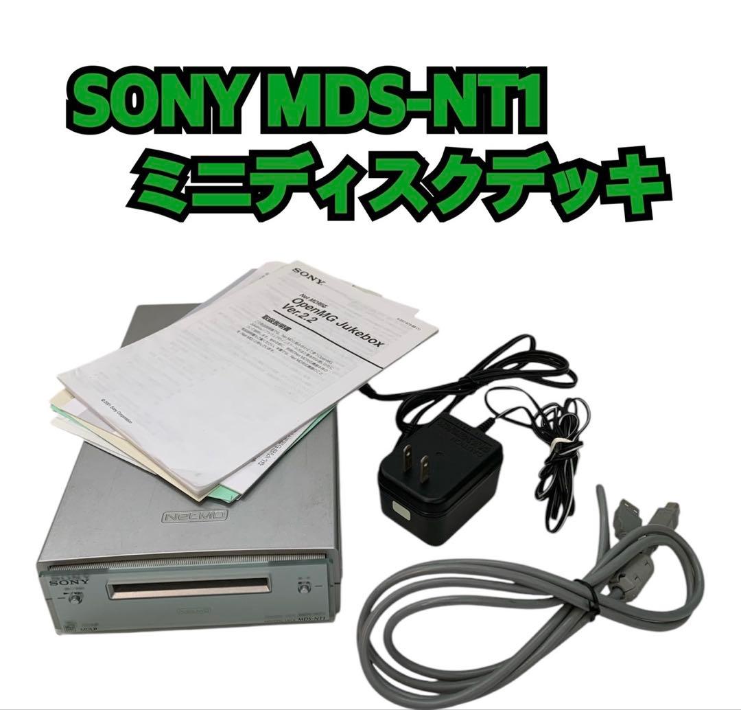 SONY mdk-77 カラオケ