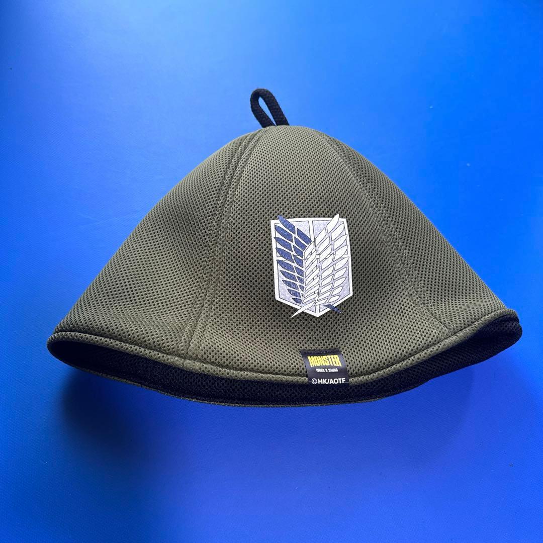 本日限り】モンスターサウナ ベストサウナハット 進撃の巨人 - メルカリ