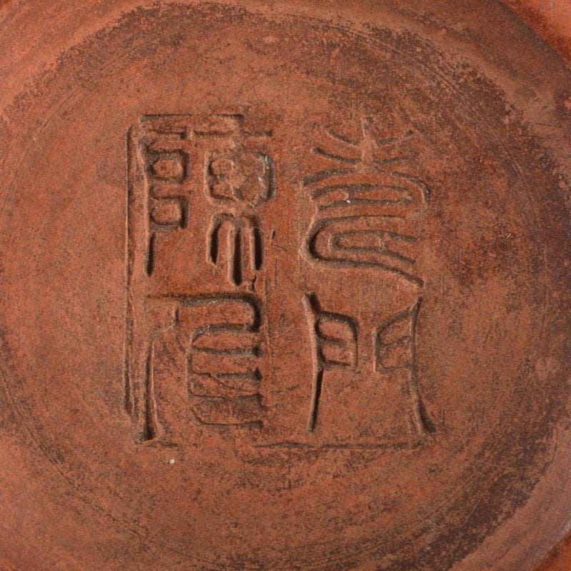 ドラ公式アカウント様専用 紫砂 朱泥 漢詩文 急須 茶壷 在銘 M