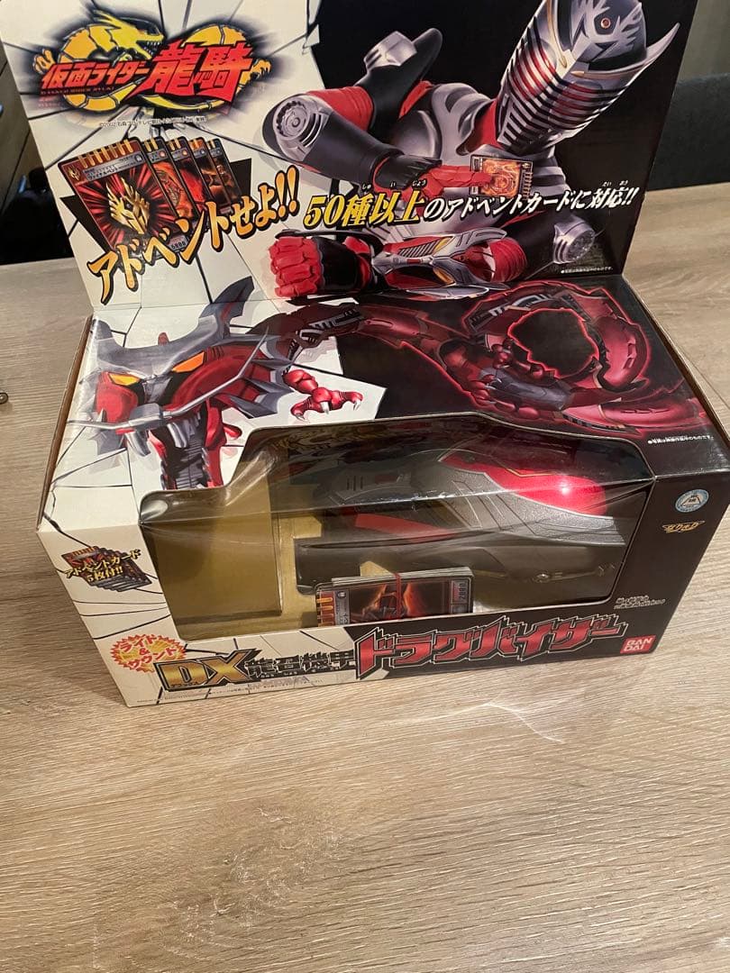 【2002年】仮面ライダー龍騎ドラグバイザー　カード付き