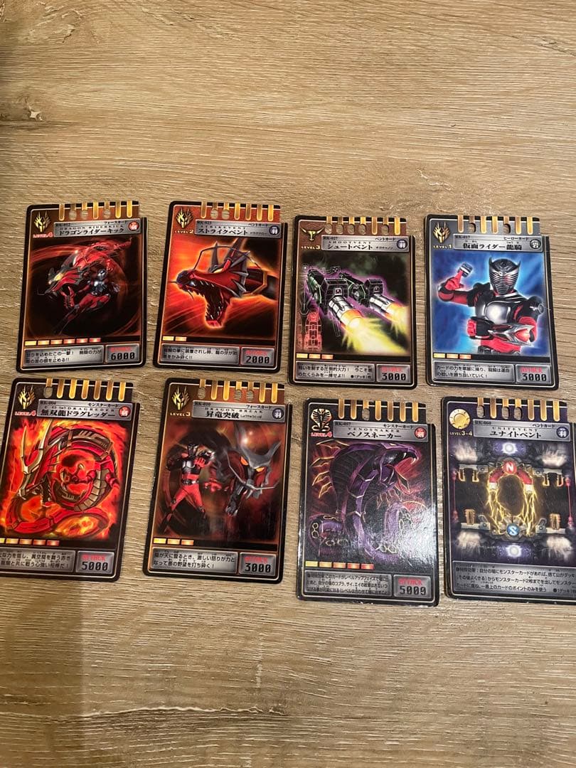 【2002年】仮面ライダー龍騎ドラグバイザー　カード付き