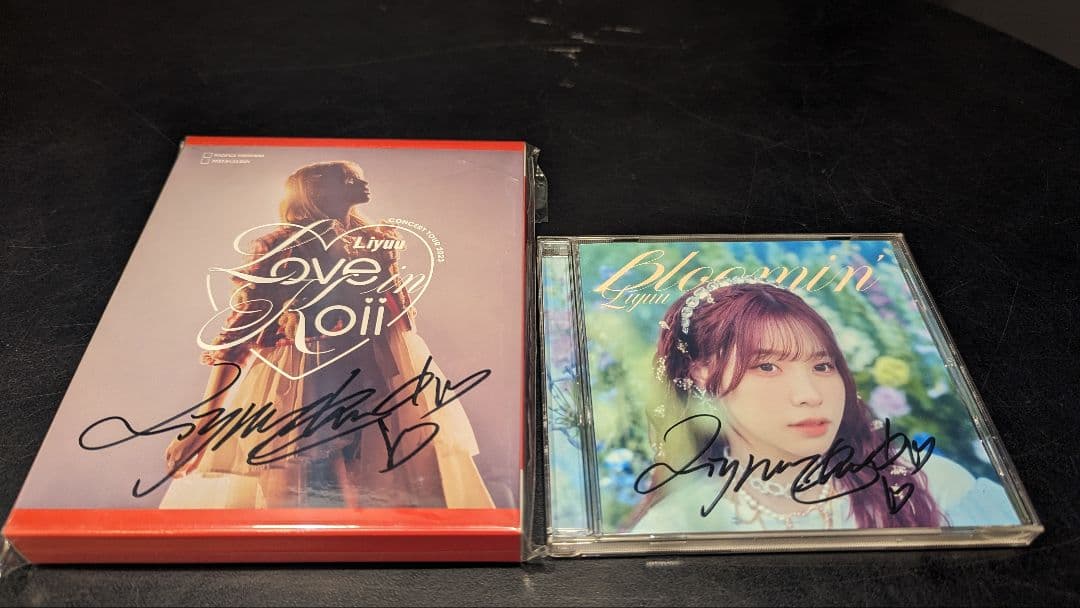 Liyuu yu鲤随行上海 fan meeting 直筆サインセット Liyuu yu鲤随行上海 fan