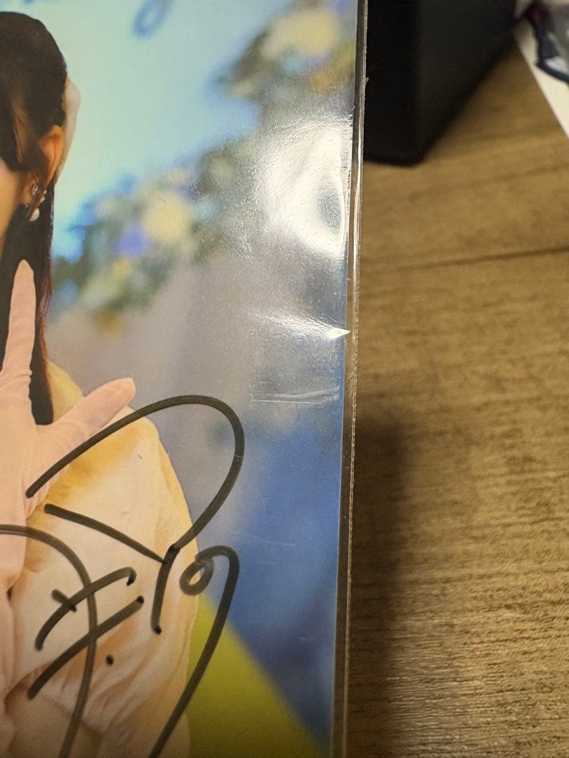 大信田美月 「3ヶ月」 生写真 チュウ 直筆