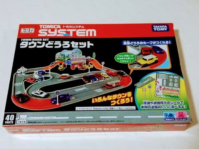 トミカシステムタウンどうろ＋S-07ライト付923形ドクターイエローT4編成