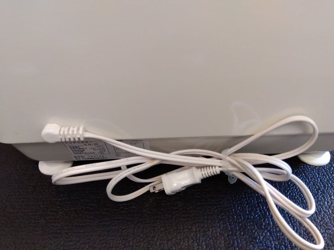 レディースニーダーKN−30 大正電気