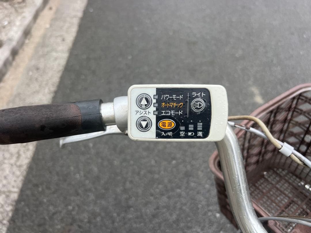 Panasonic電動アシスト自転車充電器付きの販売24インチ関東圏配送可能