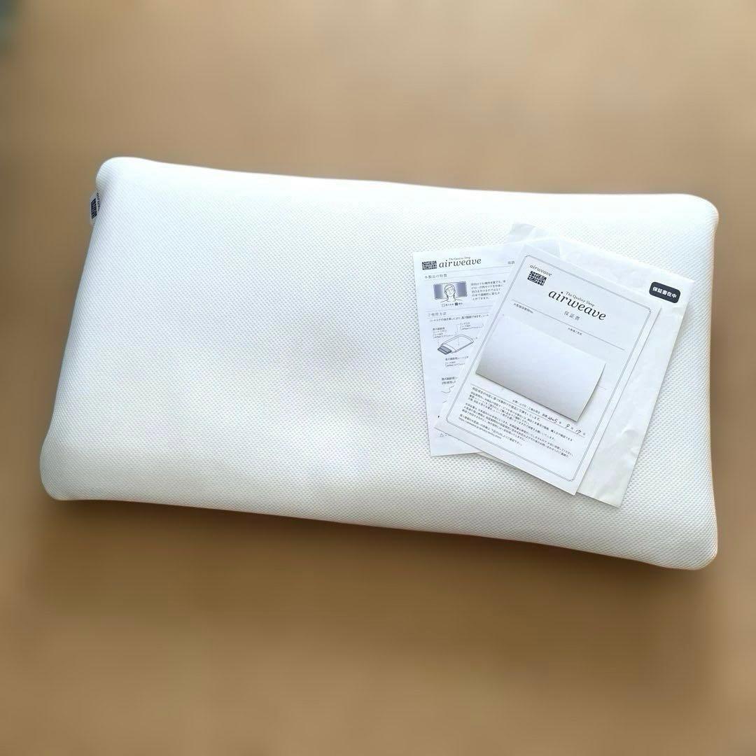 1月7日発送 KAISERあけましておめでとうSALE ミニ四駆 ネオチャンプ