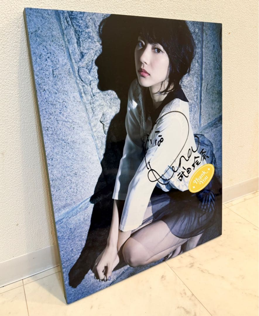 武田玲奈 直筆サイン入り写真パネル BLT 100枚 限定 パネルポスター