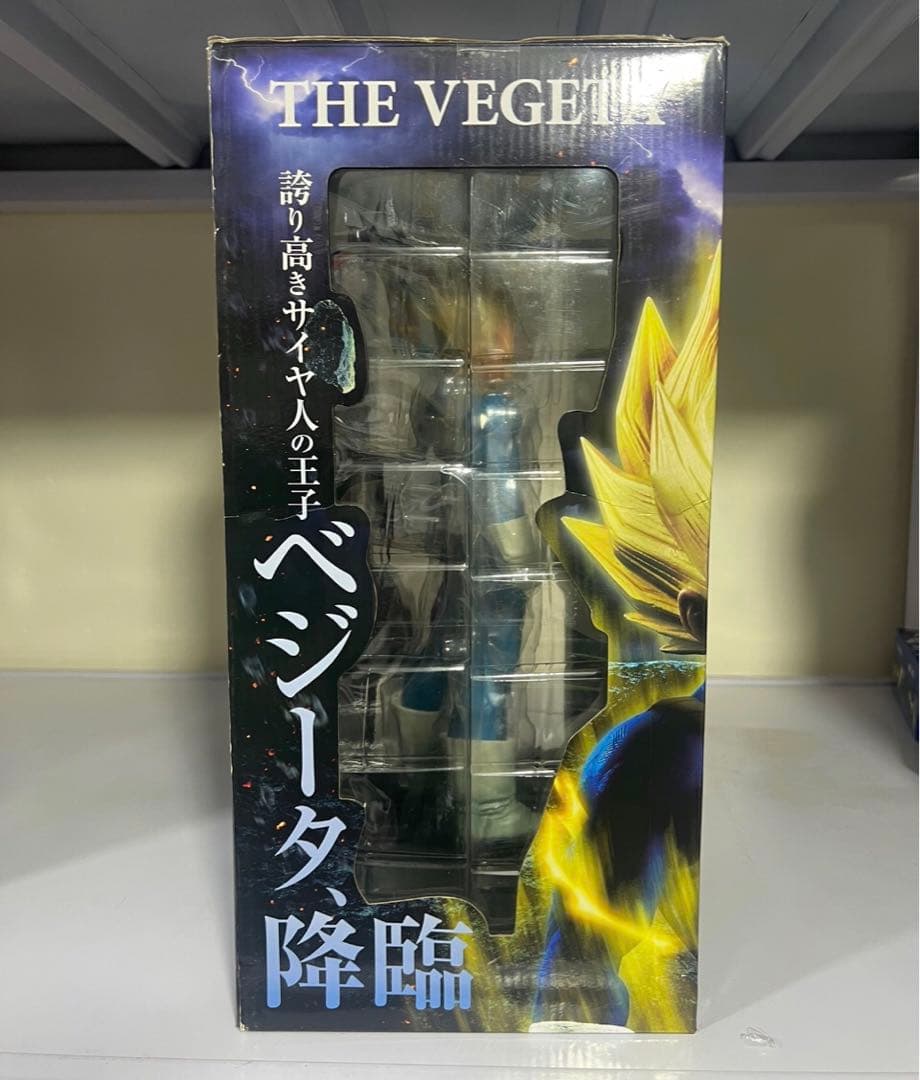 新品SMSP ベジータ ブラシ彩色 国内01 A賞同等ドラゴンボール フィギュア