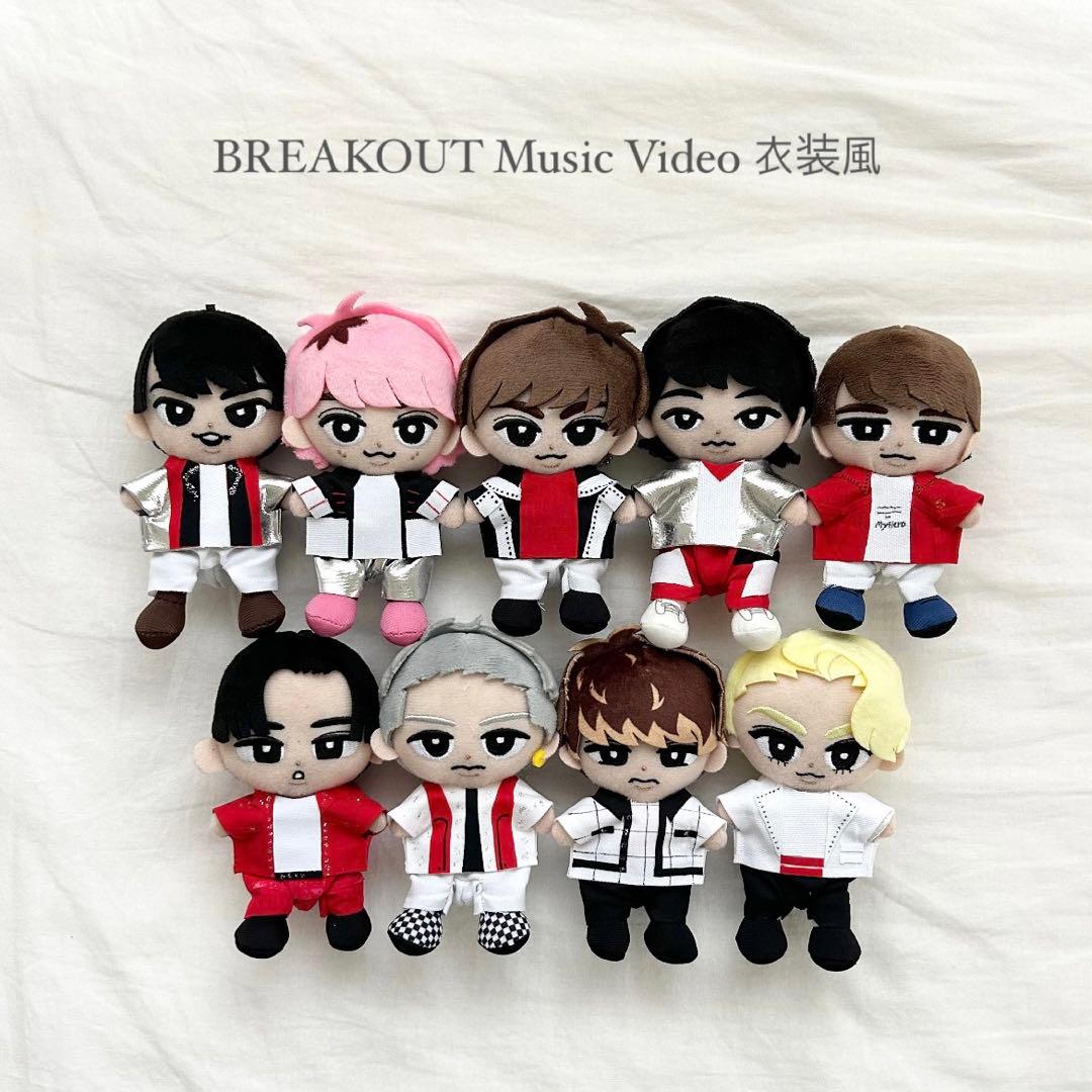 【再掲載】 すのチル 服 衣装 ちびぬい Man