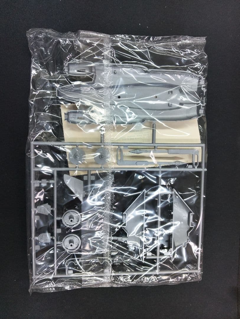 バンダイ宇宙科学シリーズ　スカイダイバー