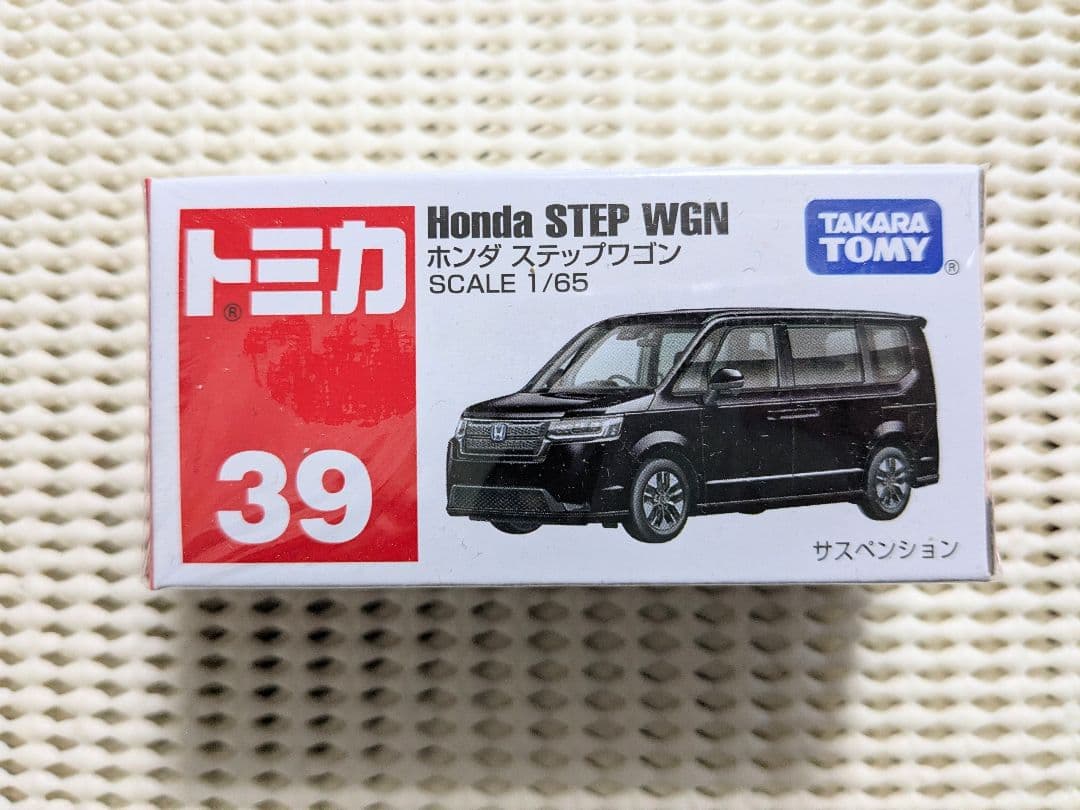 トミカ ホンダ ステップワゴン 未開封品 - メルカリ