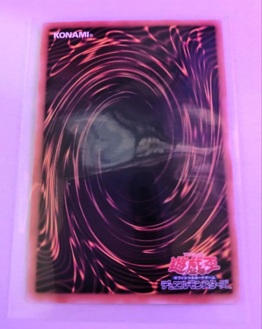 女剣士カナン 25th