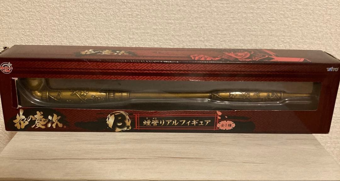 花の慶次 煙管リアルフィギュア タイトーくじ B賞