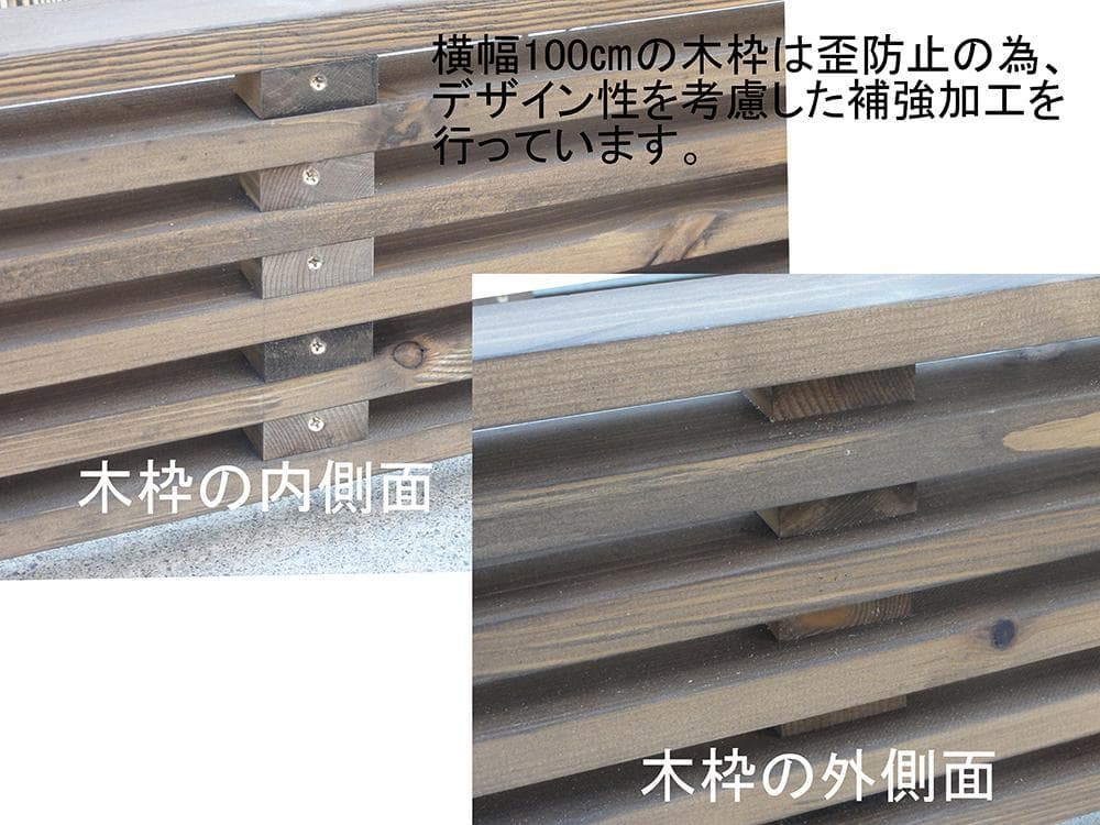 60Lオーバーフロー水槽 木製フレームセット【MA様専用】オーダー品