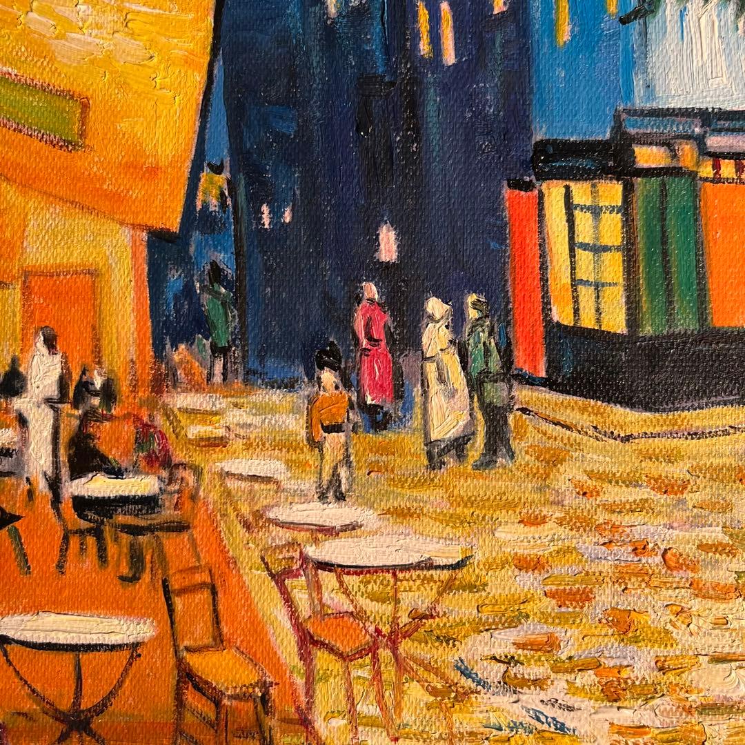 ★秀作★ 手書き油絵 ゴッホ 夜のカフェテラス 肉筆絵画 額付 油彩画