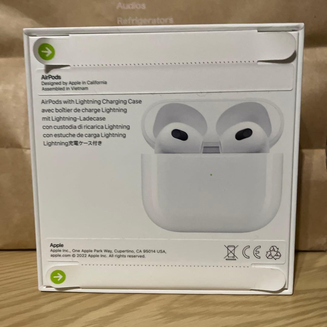 Apple AirPods 第三世代 Apple AirPods 第3世代 MME73J/A 価格比較