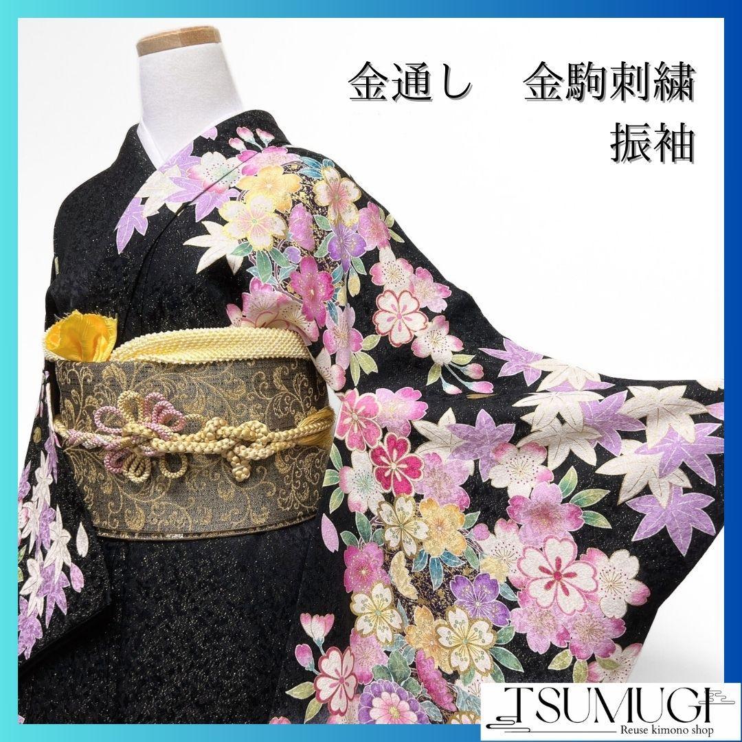 着用少ない！美品＊黒＊桜＆短冊＊金駒刺繡＊豪華＊振袖＊165cm