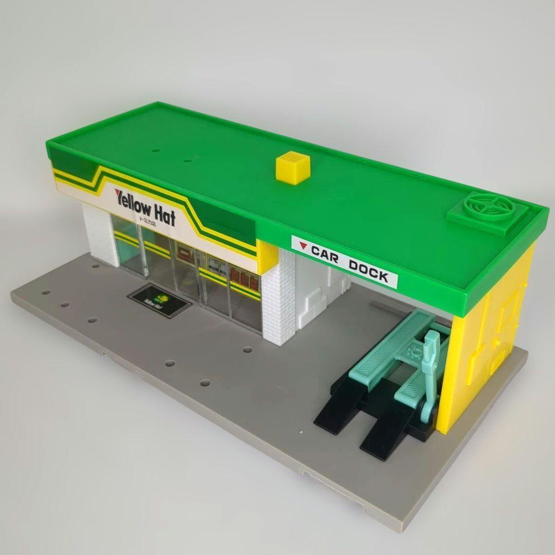 付属品付き TOMY 旧 トミカタウン イエローハット 希少 当時物