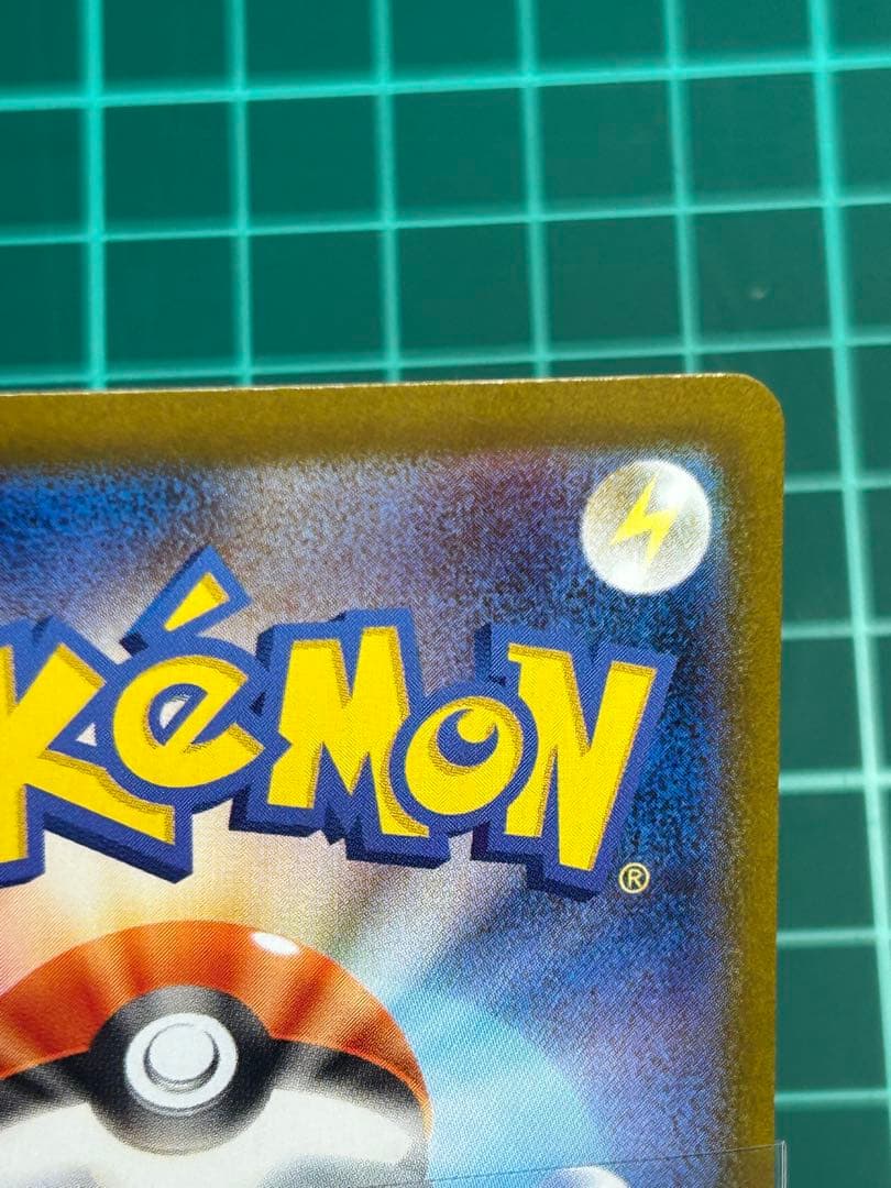 ［美品.即決OK.即日翌日発送］ブラッキーex SAR テラスタルフェス