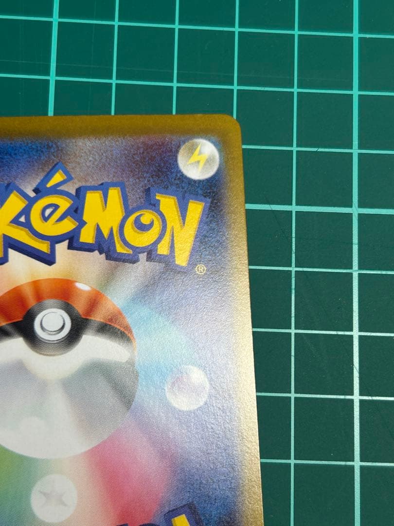 ［美品.即決OK.即日翌日発送］ブラッキーex SAR テラスタルフェス