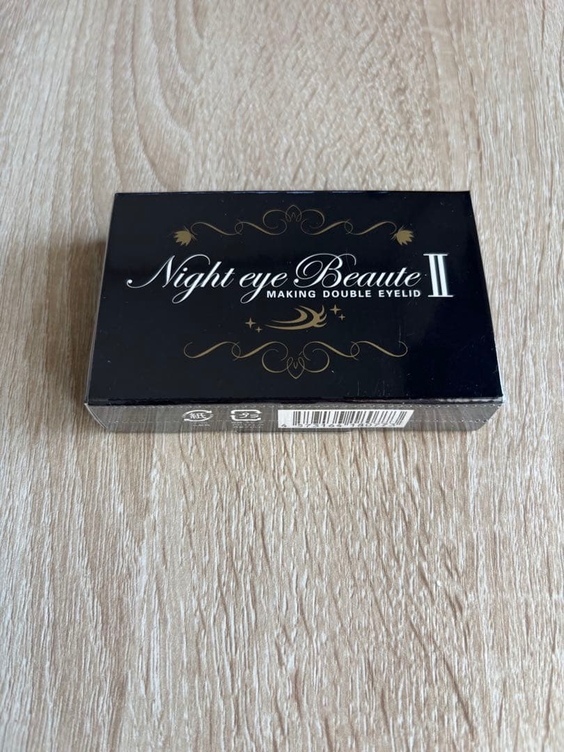 Night eye Beaute II 5個セット sさん専用