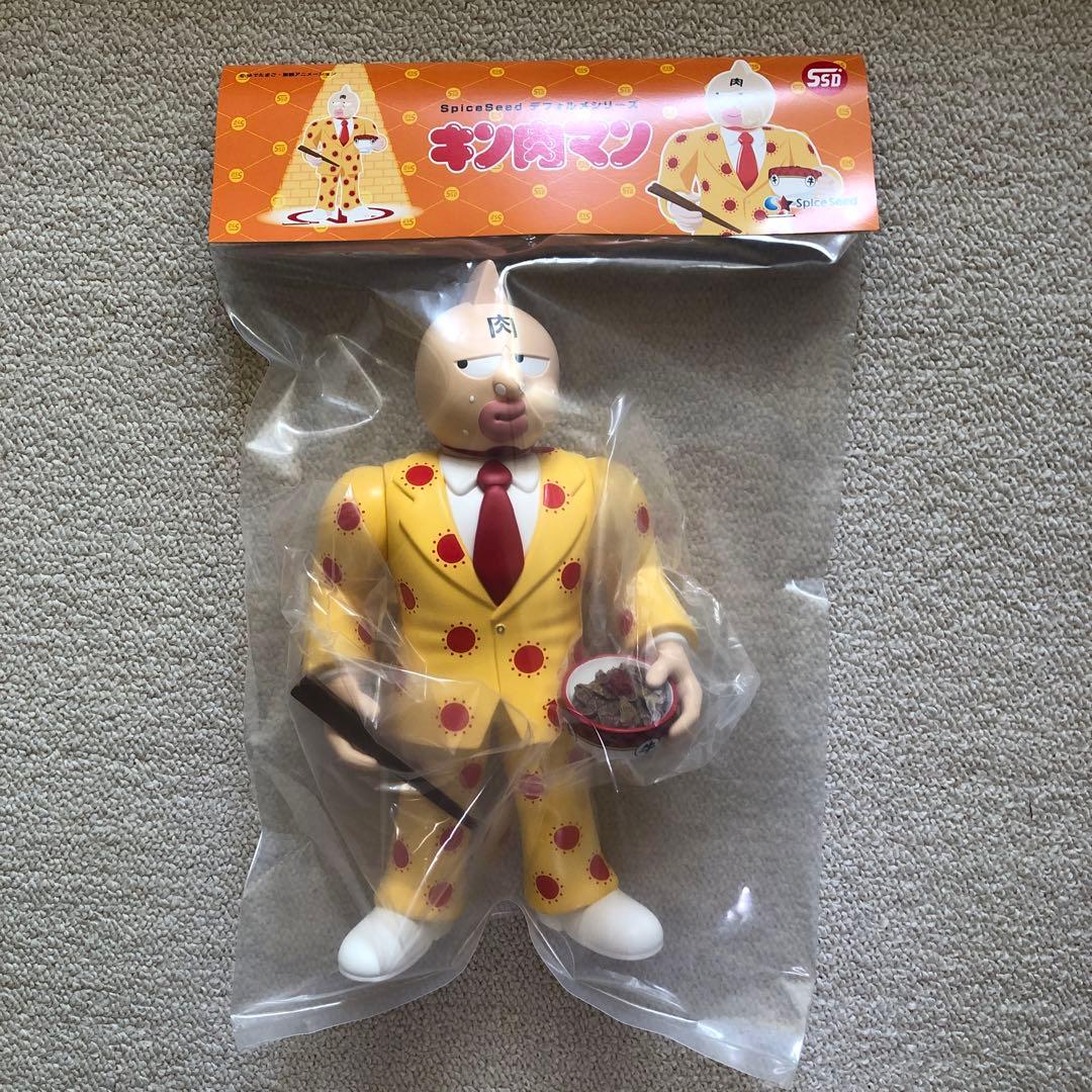 スパイスシード SSD キン肉スグル 牛丼ver