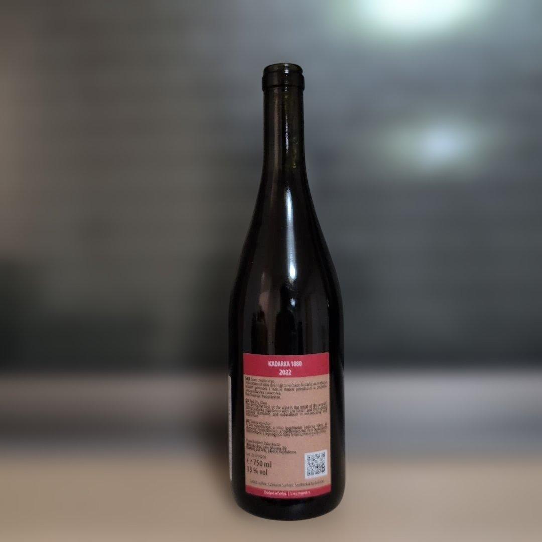 カダルカ 1880 2022 / マウアー・オスカル ナチュラルワイン