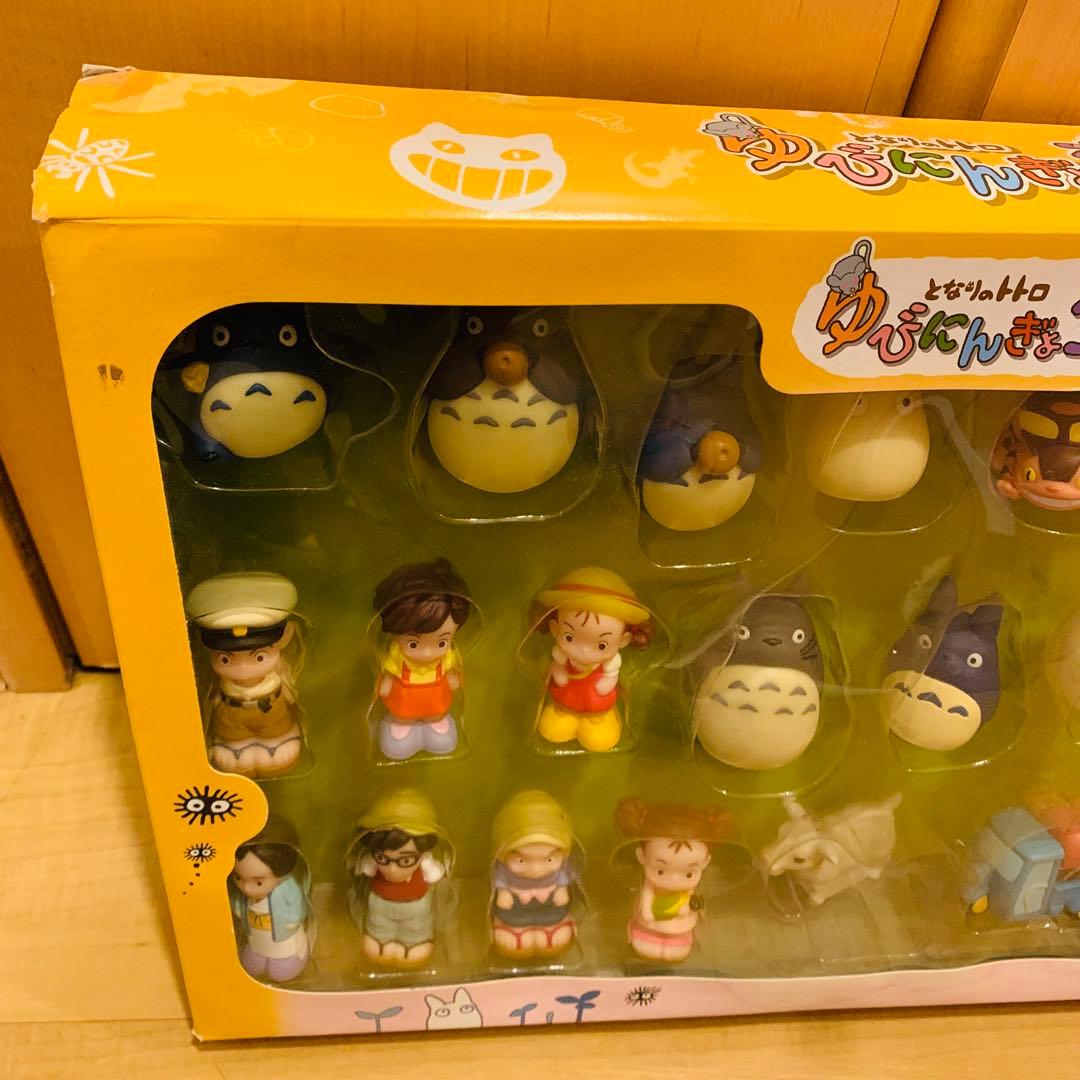 となりのトトロ ゆびにんぎょうセット 新品未使用