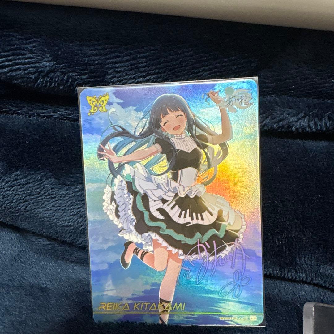 アイドルマスター ミリオンライブ！ 12th公演 カードフォリオ 北上麗華