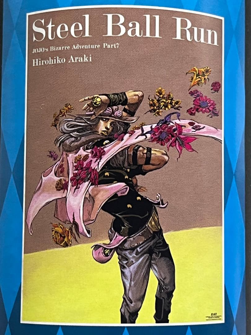 Steel Ball Run ポスタージョジョ展 Steel Ball Run ポスター JOJO展 7部 Amazon.co.jp: ジョジョ展 7部