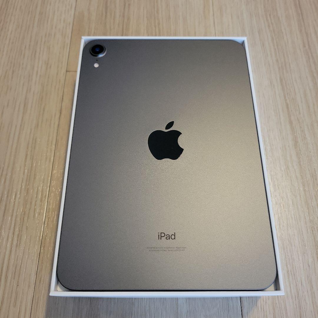 セット』Apple iPad mini （第6世代）64GB スペースグレー