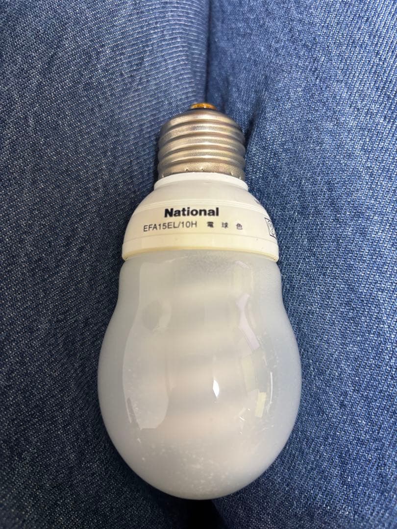 みちこさん様専用】キシマ 5灯 アンティーク ビンテージ GEM-891C