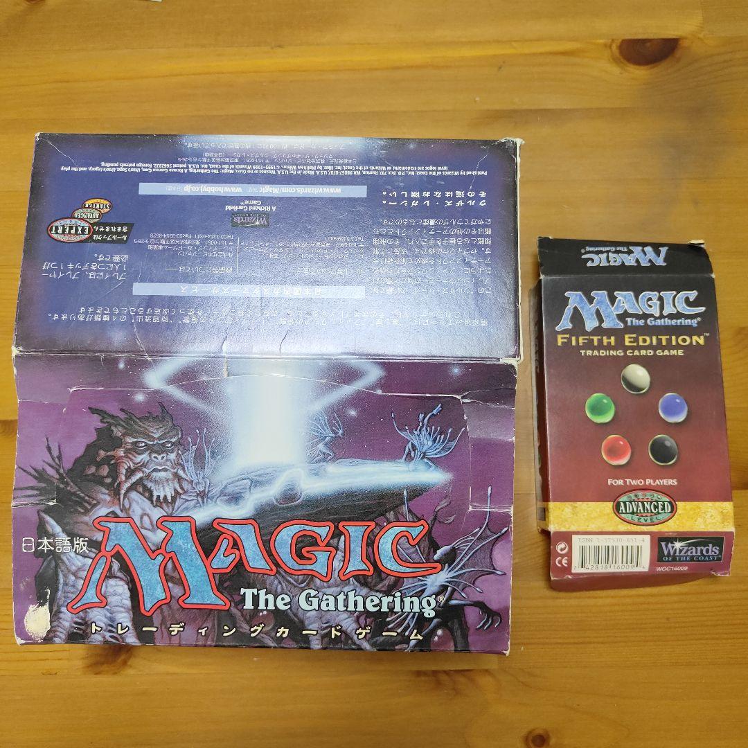 希少】約30年前 MTG 空箱 大 マジックザギャザリング - メルカリ