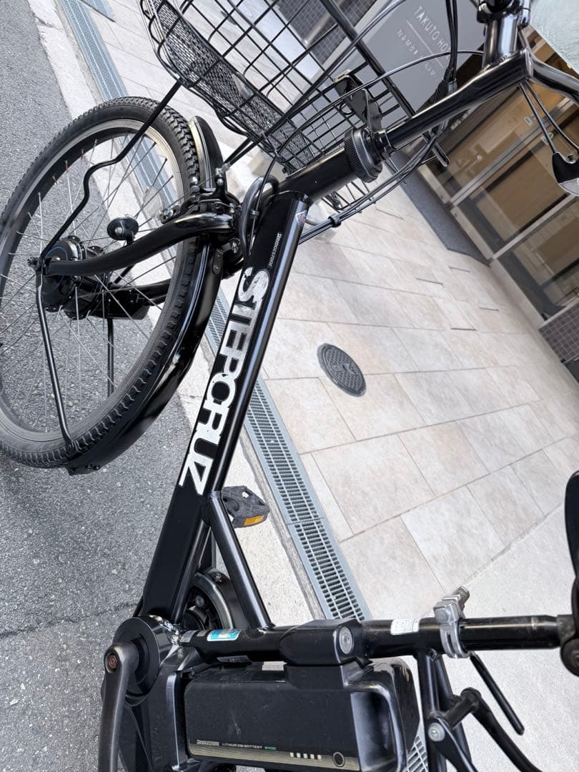 大阪府　ブリヂストン　電動アシスト自転車 ブラック