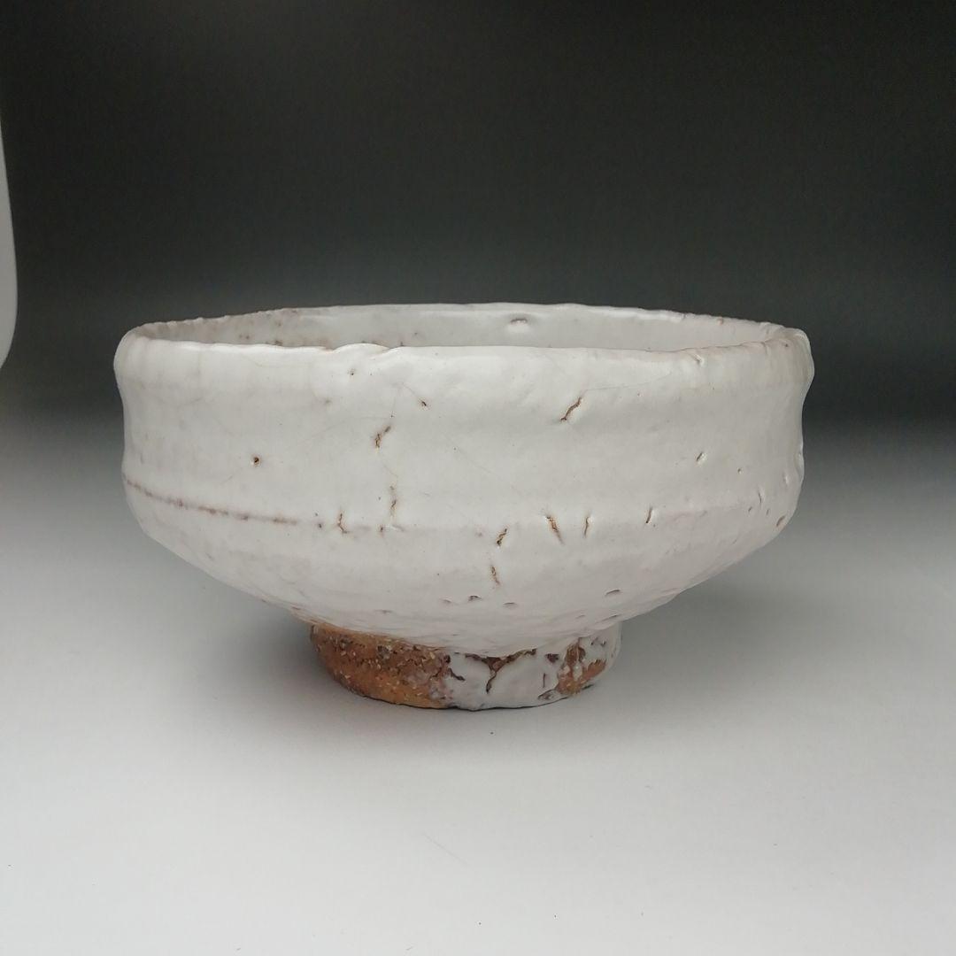 T394 茶碗 『萩焼』『宇田川聖谷 造』 共箱 抹茶碗 茶道具