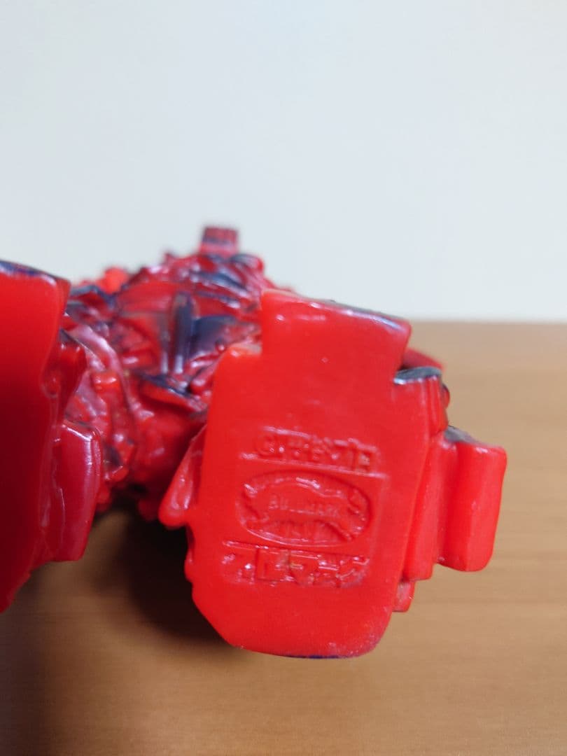 【当時もの稀少！】ブルマァク　ソフビ　ガルバン　キャプテンウルトラ　刻印逆