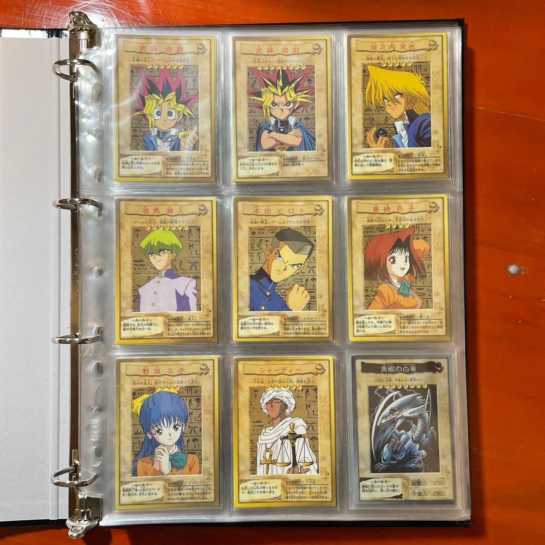 遊戯王【バンダイ版】フルコンプ118枚＋TA2プロモ★119枚セット販売