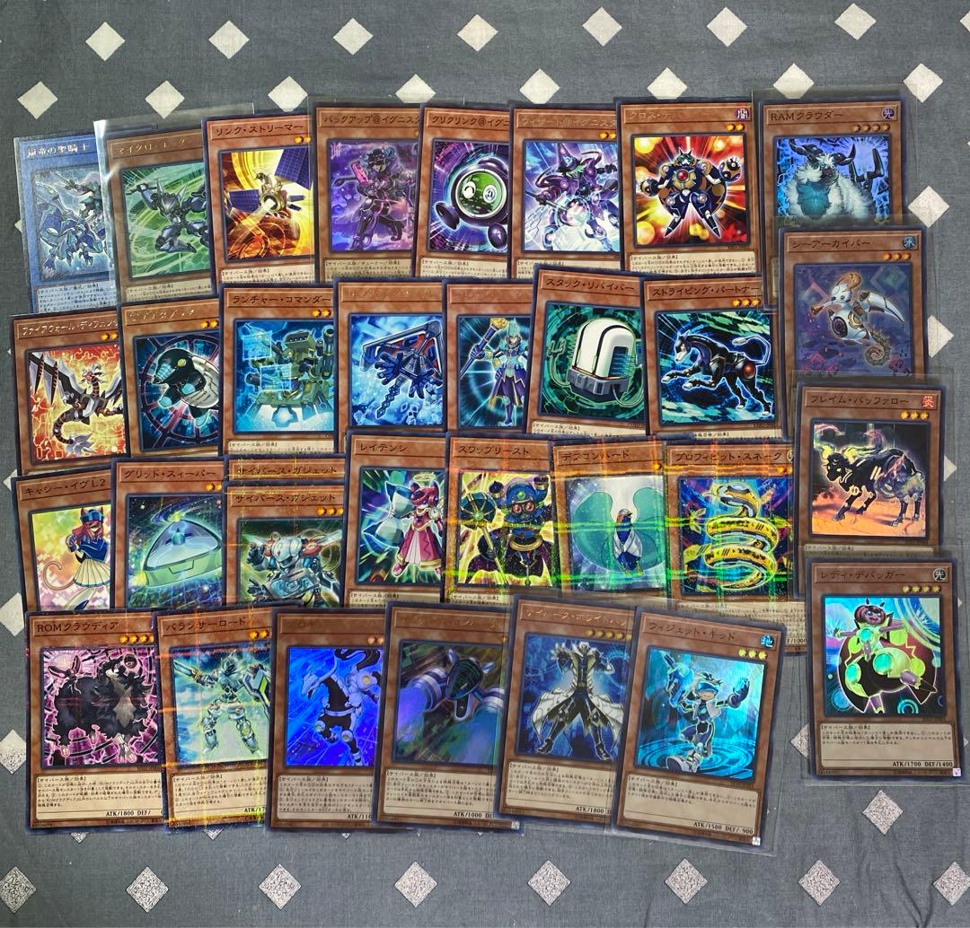 遊戯王 ヴァレット サイバース デッキセット 遊戯王 ヴァレット