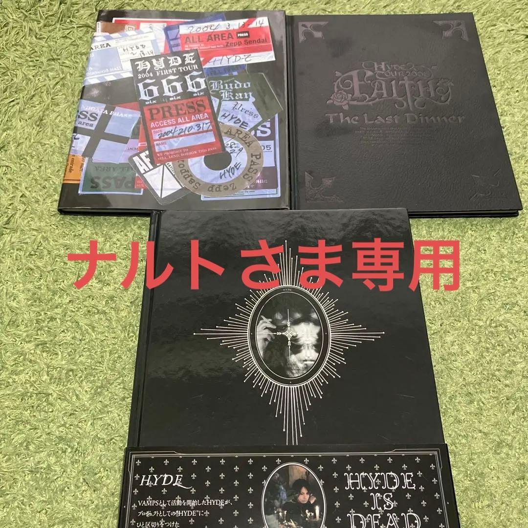 FIRE BALLサイン入りレコード FIST AND FIRE 横浜レゲエ祭