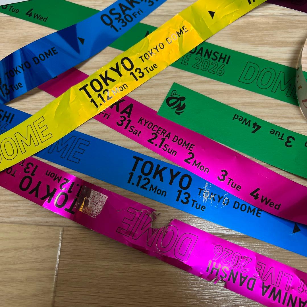 なにわ男子 銀テープ 7本 - メルカリ