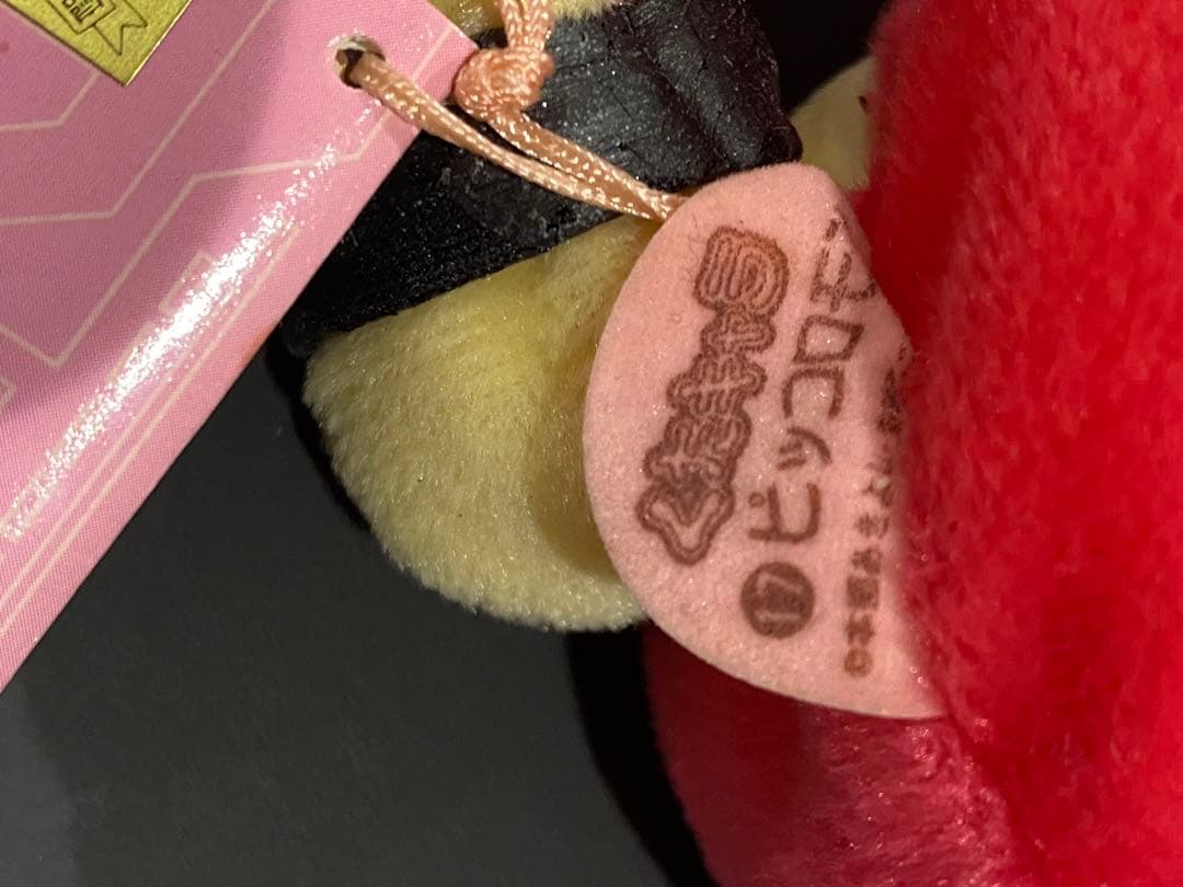 最終在庫品♦︎絶版00'くたキャラデジモンアドベンチャー/ピッコロモン