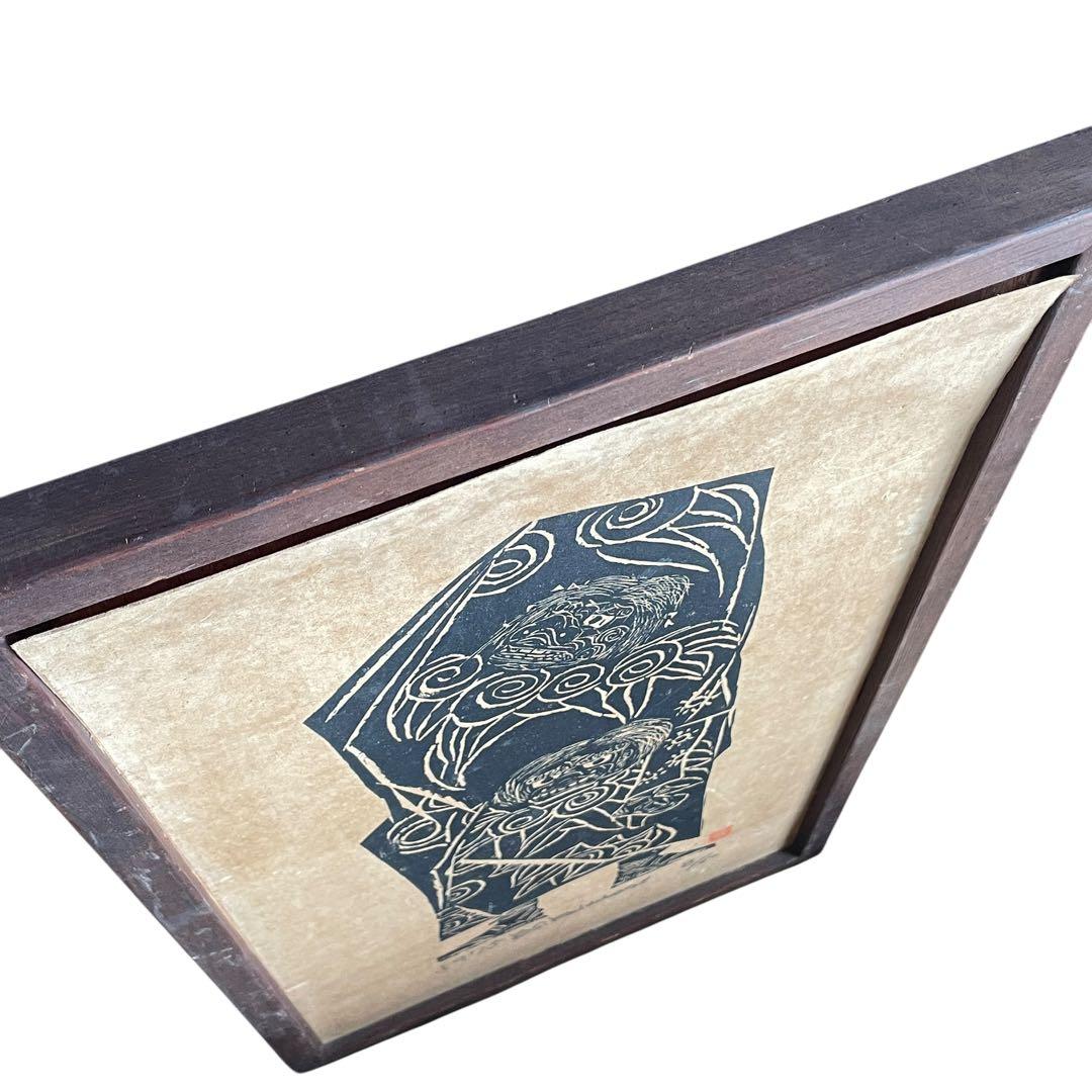 佐久間顕一 「百体合掌童子」 木版画 太巻 限定 311/950 木箱 掛け軸